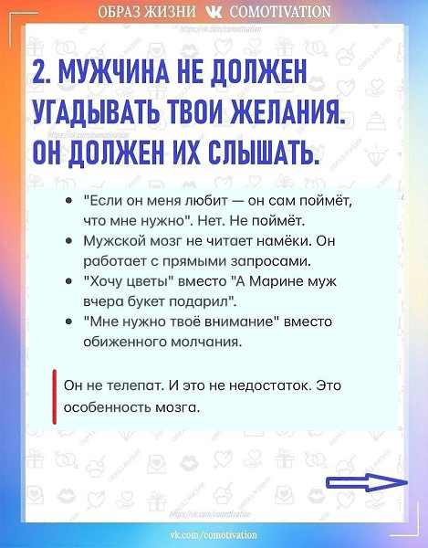 ������� ���������� - 3
