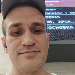 ������, ������, 33 ����