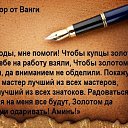 ���� �������, �����, 37 ��� - ��������� 1 �������� 2026