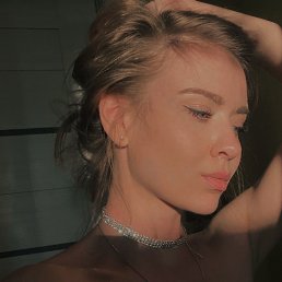 Mari, 29, 