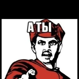 ������ ��������, 33 ����, �������