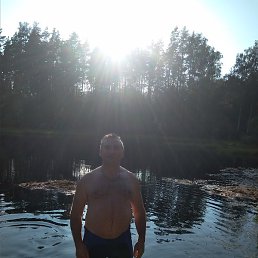 ��������, �����-���������, 65 ���