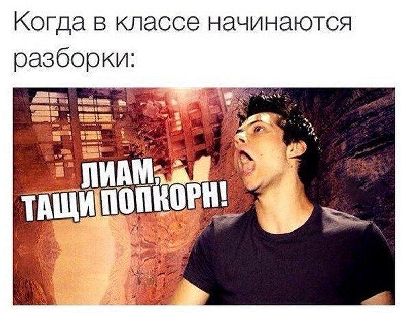 ? ,  ! - 9  2025  20:23