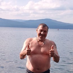 ���� ��������, �����, 55 ���