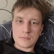 ����, 33 ����, ������������