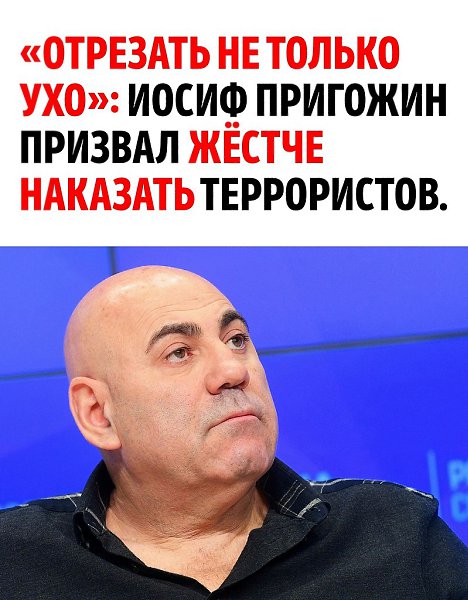 ,      ?