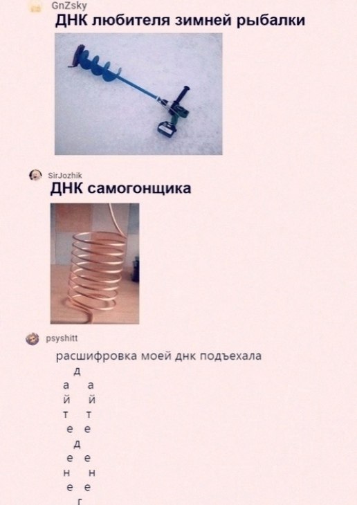   ?  apa)).e  - 3