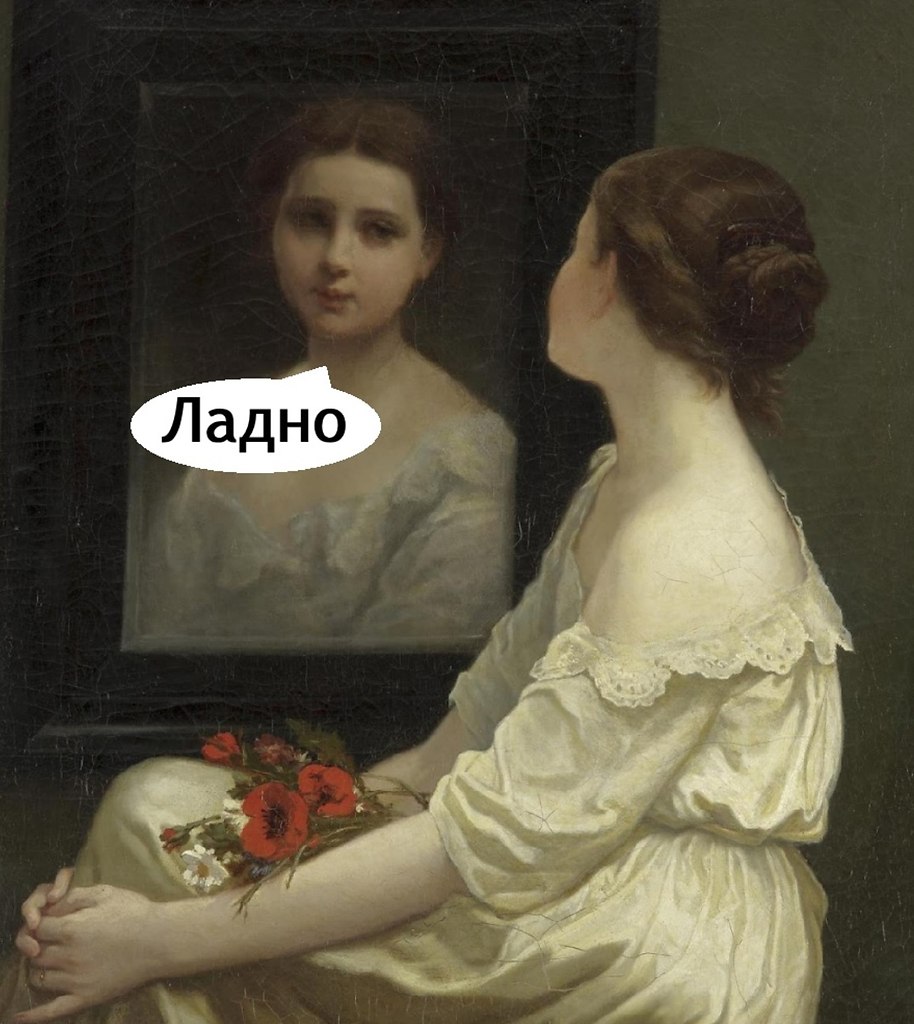     - 4