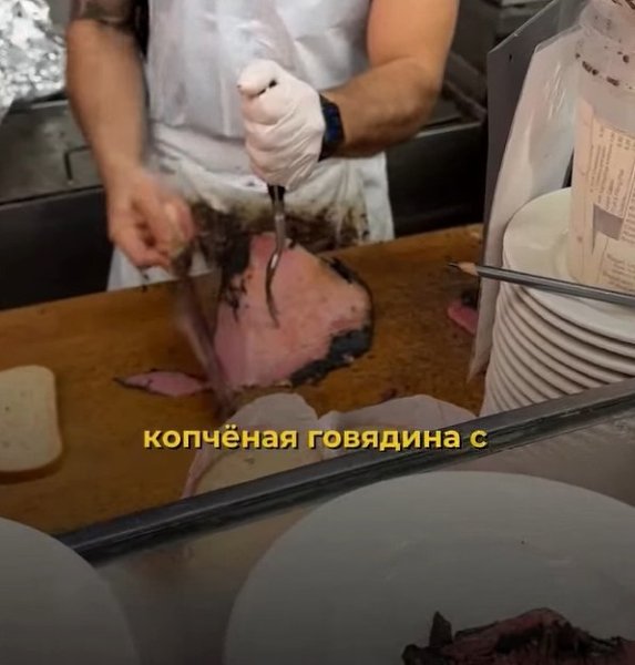Культовое заведение Нью-Йорка, которое посетило большинство Голливудских звёзд.