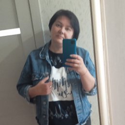, , 47 