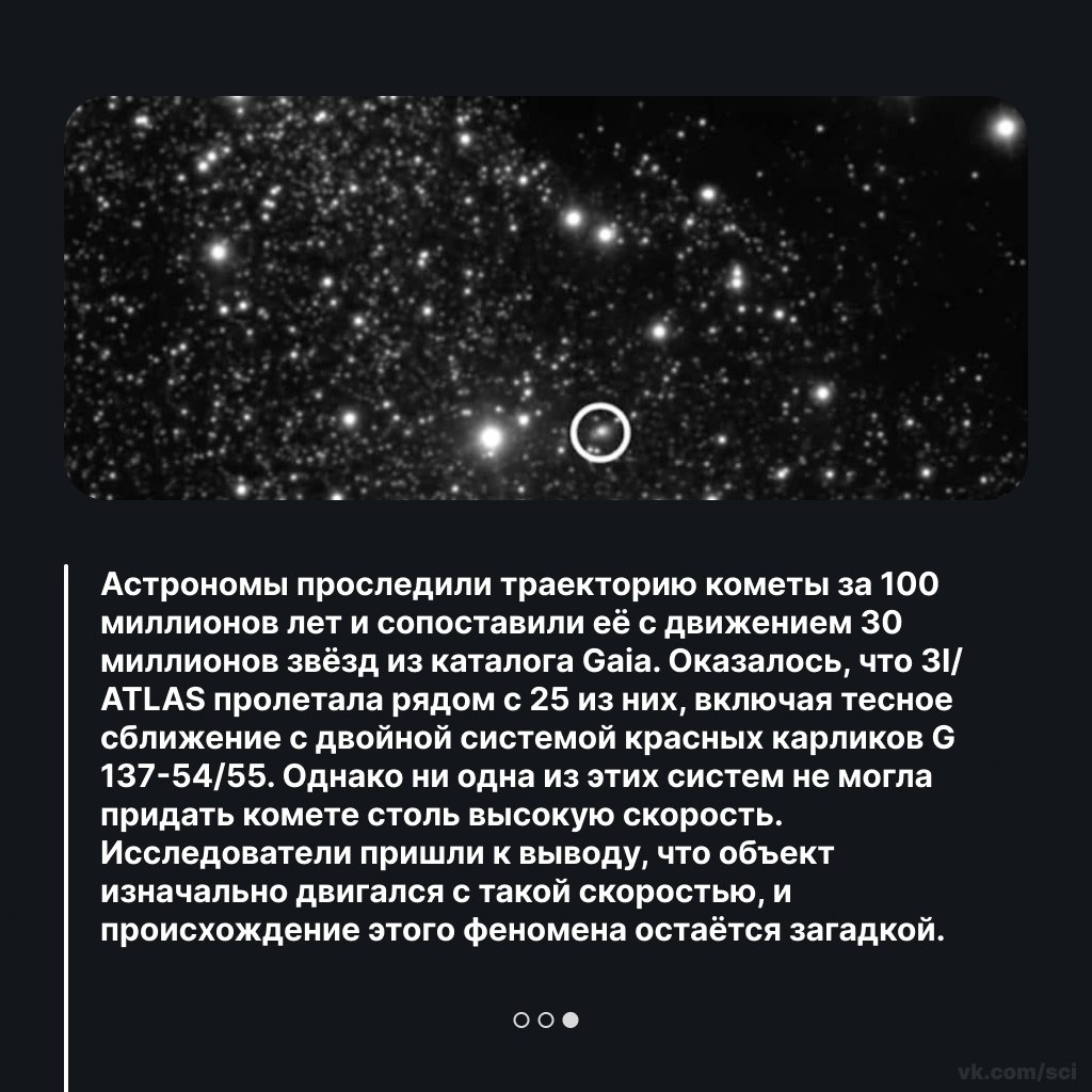 Путешествия | Туризм | Отдых на 5 - 13 сентября 2025 в 06:45 - 3