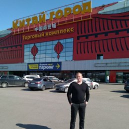, 29, 