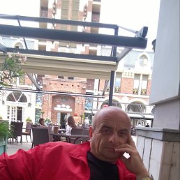 Dato, �������, 59 ���