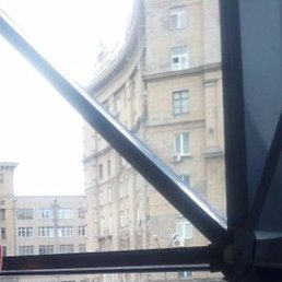 �����, �����-�������, 50 ���