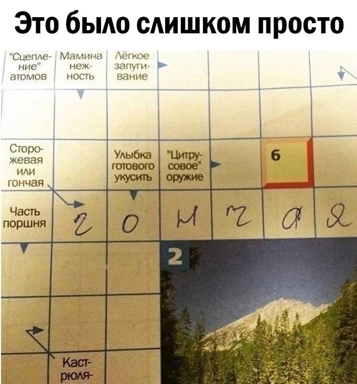   - 10  2024  10:12