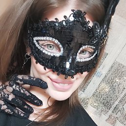 ���������, �������, 42 ����