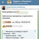  ,  -  12  2025    