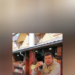 �������, 46 ���, �����