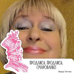 ������, ������, 76 ���