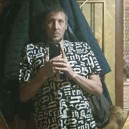 , 32, --