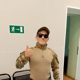 �����, 42 ����, �����������