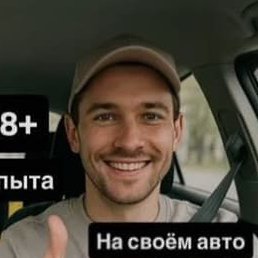 ����������, �������, 44 ����