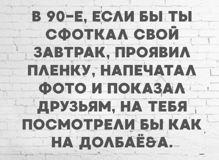 ���� ����� ������������. - 25 ����� 2026 � 17:28