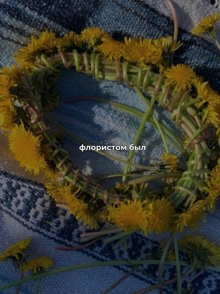   .