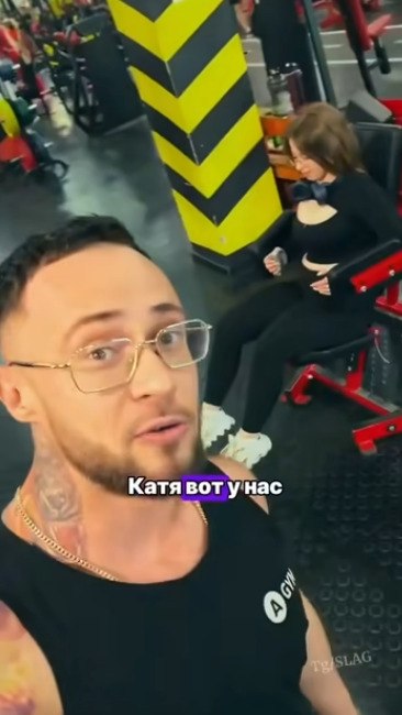     - 2