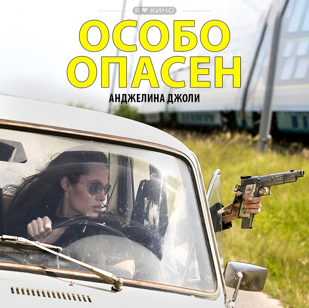 T T ao e oca ey o a ye  oey.co oce (2008) ...