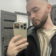 �����, 19 ���, �����������