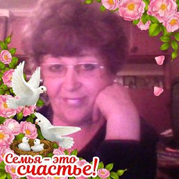 ���������, �����