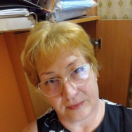 Irina, ���������