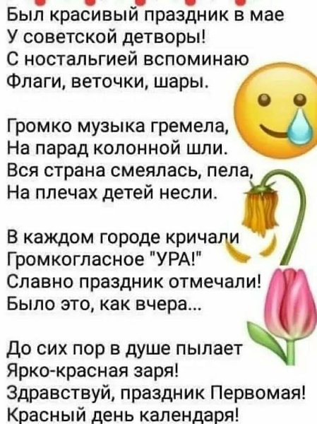 :)