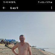 ��������, 56 ���, ���������