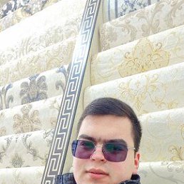 , 21, 