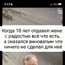 ���� Roma, ������, 41 ��� - ��������� 13 ������� 2025 � ������ ���� ����������