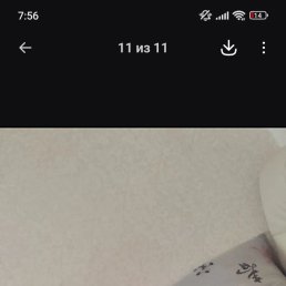 �����, 45 ���, ������