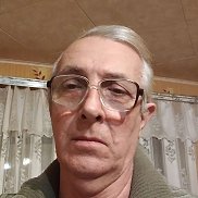 ��������, 66 ���, �����������