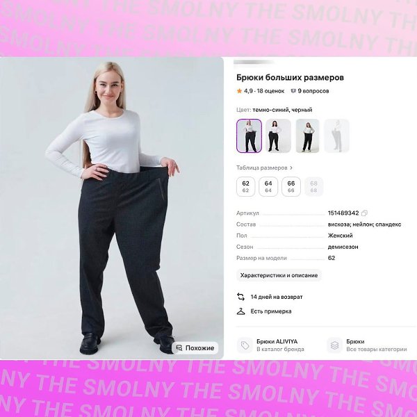 �������� � �� ������� ��������� ���.��� ���� ���� ������� ����� �����, � �����, ��� ������ ������� ... - 2