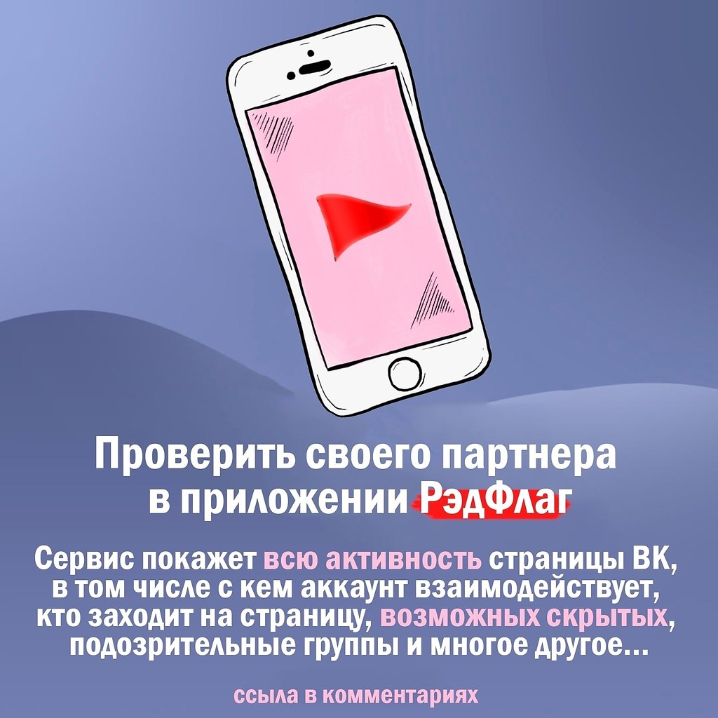 Осознание - 15 октября 2025 в 23:11 - 4
