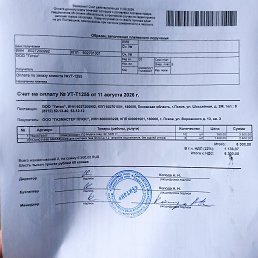 ���� �����, �����, 58 ��� - ��������� 1 ������� 2026