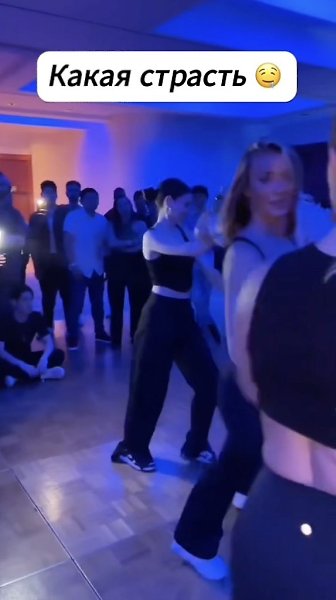    . - 2
