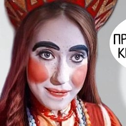 ����, ������, 44 ����