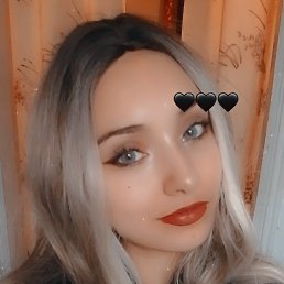 ���� �����, ��������, 18 ��� - ��������� 23 ������� 2025