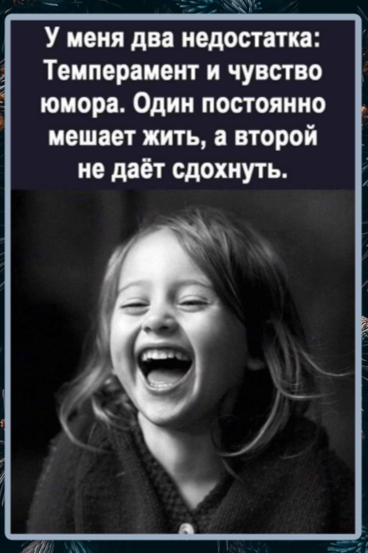 ***Victoria Viktorovna*** - 28  2024  03:51