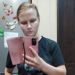 , 21, 