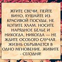 ���� ������, �������� - ��������� 28 �������� 2025 � ������ ������ ��������