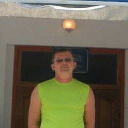 �������, �������, 48 ���