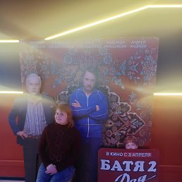 , 33 , 